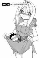 Cheers! Vol.5 / チア―ズ！Vol.5 [Charlie Nishinaka] [Original] Thumbnail Page 71