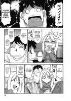 Cheers! Vol.5 / チア―ズ！Vol.5 [Charlie Nishinaka] [Original] Thumbnail Page 74