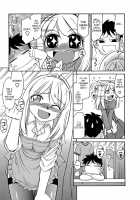 Cheers! Vol.5 / チア―ズ！Vol.5 [Charlie Nishinaka] [Original] Thumbnail Page 76