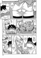 Cheers! Vol.5 / チア―ズ！Vol.5 [Charlie Nishinaka] [Original] Thumbnail Page 78