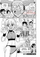 Cheers! Vol.5 / チア―ズ！Vol.5 [Charlie Nishinaka] [Original] Thumbnail Page 90