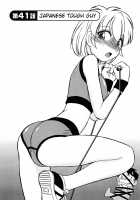 Cheers! Vol.5 / チア―ズ！Vol.5 [Charlie Nishinaka] [Original] Thumbnail Page 91