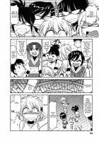 Cheers! Vol.5 / チア―ズ！Vol.5 [Charlie Nishinaka] [Original] Thumbnail Page 93