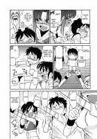 Cheers! Vol.5 / チア―ズ！Vol.5 [Charlie Nishinaka] [Original] Thumbnail Page 97