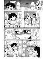 Cheers! Vol.5 / チア―ズ！Vol.5 [Charlie Nishinaka] [Original] Thumbnail Page 99