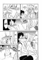 Cheers! Vol.4 / チア―ズ！Vol.4 [Charlie Nishinaka] [Original] Thumbnail Page 106