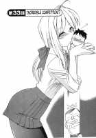 Cheers! Vol.4 / チア―ズ！Vol.4 [Charlie Nishinaka] [Original] Thumbnail Page 115