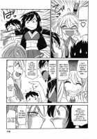 Cheers! Vol.4 / チア―ズ！Vol.4 [Charlie Nishinaka] [Original] Thumbnail Page 120