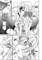 Cheers! Vol.4 / チア―ズ！Vol.4 [Charlie Nishinaka] [Original] Thumbnail Page 132