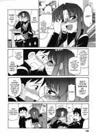 Cheers! Vol.4 / チア―ズ！Vol.4 [Charlie Nishinaka] [Original] Thumbnail Page 137