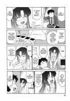 Cheers! Vol.4 / チア―ズ！Vol.4 [Charlie Nishinaka] [Original] Thumbnail Page 13