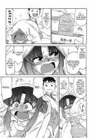 Cheers! Vol.4 / チア―ズ！Vol.4 [Charlie Nishinaka] [Original] Thumbnail Page 140