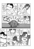 Cheers! Vol.4 / チア―ズ！Vol.4 [Charlie Nishinaka] [Original] Thumbnail Page 144