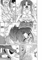 Cheers! Vol.4 / チア―ズ！Vol.4 [Charlie Nishinaka] [Original] Thumbnail Page 148