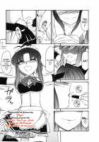 Cheers! Vol.4 / チア―ズ！Vol.4 [Charlie Nishinaka] [Original] Thumbnail Page 14