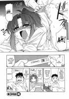 Cheers! Vol.4 / チア―ズ！Vol.4 [Charlie Nishinaka] [Original] Thumbnail Page 153