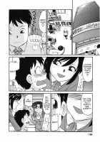 Cheers! Vol.4 / チア―ズ！Vol.4 [Charlie Nishinaka] [Original] Thumbnail Page 157