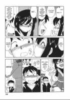 Cheers! Vol.4 / チア―ズ！Vol.4 [Charlie Nishinaka] [Original] Thumbnail Page 160