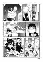 Cheers! Vol.4 / チア―ズ！Vol.4 [Charlie Nishinaka] [Original] Thumbnail Page 161