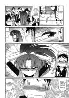 Cheers! Vol.4 / チア―ズ！Vol.4 [Charlie Nishinaka] [Original] Thumbnail Page 163