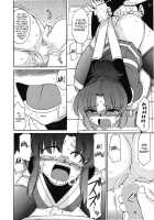 Cheers! Vol.4 / チア―ズ！Vol.4 [Charlie Nishinaka] [Original] Thumbnail Page 169