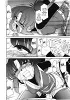 Cheers! Vol.4 / チア―ズ！Vol.4 [Charlie Nishinaka] [Original] Thumbnail Page 171