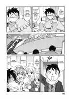 Cheers! Vol.4 / チア―ズ！Vol.4 [Charlie Nishinaka] [Original] Thumbnail Page 179