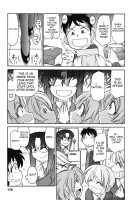 Cheers! Vol.4 / チア―ズ！Vol.4 [Charlie Nishinaka] [Original] Thumbnail Page 180