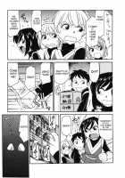 Cheers! Vol.4 / チア―ズ！Vol.4 [Charlie Nishinaka] [Original] Thumbnail Page 186