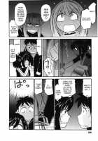 Cheers! Vol.4 / チア―ズ！Vol.4 [Charlie Nishinaka] [Original] Thumbnail Page 187