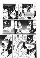 Cheers! Vol.4 / チア―ズ！Vol.4 [Charlie Nishinaka] [Original] Thumbnail Page 190