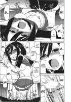 Cheers! Vol.4 / チア―ズ！Vol.4 [Charlie Nishinaka] [Original] Thumbnail Page 194