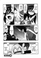 Cheers! Vol.4 / チア―ズ！Vol.4 [Charlie Nishinaka] [Original] Thumbnail Page 197