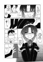 Cheers! Vol.4 / チア―ズ！Vol.4 [Charlie Nishinaka] [Original] Thumbnail Page 19