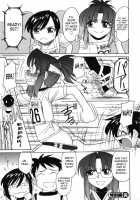 Cheers! Vol.4 / チア―ズ！Vol.4 [Charlie Nishinaka] [Original] Thumbnail Page 200