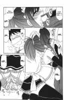 Cheers! Vol.4 / チア―ズ！Vol.4 [Charlie Nishinaka] [Original] Thumbnail Page 20