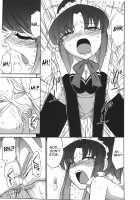 Cheers! Vol.4 / チア―ズ！Vol.4 [Charlie Nishinaka] [Original] Thumbnail Page 22