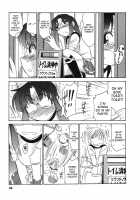Cheers! Vol.4 / チア―ズ！Vol.4 [Charlie Nishinaka] [Original] Thumbnail Page 43