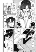 Cheers! Vol.4 / チア―ズ！Vol.4 [Charlie Nishinaka] [Original] Thumbnail Page 44