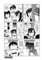 Cheers! Vol.4 / チア―ズ！Vol.4 [Charlie Nishinaka] [Original] Thumbnail Page 52