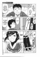 Cheers! Vol.4 / チア―ズ！Vol.4 [Charlie Nishinaka] [Original] Thumbnail Page 54