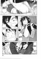 Cheers! Vol.4 / チア―ズ！Vol.4 [Charlie Nishinaka] [Original] Thumbnail Page 56