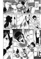 Cheers! Vol.4 / チア―ズ！Vol.4 [Charlie Nishinaka] [Original] Thumbnail Page 63