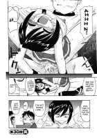 Cheers! Vol.4 / チア―ズ！Vol.4 [Charlie Nishinaka] [Original] Thumbnail Page 73