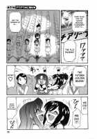 Cheers! Vol.4 / チア―ズ！Vol.4 [Charlie Nishinaka] [Original] Thumbnail Page 74