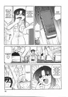 Cheers! Vol.4 / チア―ズ！Vol.4 [Charlie Nishinaka] [Original] Thumbnail Page 76