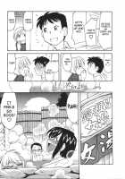 Cheers! Vol.4 / チア―ズ！Vol.4 [Charlie Nishinaka] [Original] Thumbnail Page 78