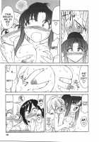 Cheers! Vol.4 / チア―ズ！Vol.4 [Charlie Nishinaka] [Original] Thumbnail Page 80