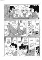 Cheers! Vol.4 / チア―ズ！Vol.4 [Charlie Nishinaka] [Original] Thumbnail Page 83