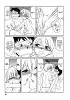 Cheers! Vol.4 / チア―ズ！Vol.4 [Charlie Nishinaka] [Original] Thumbnail Page 88